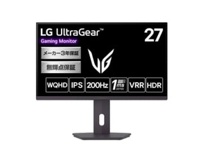 【本日みつけたお買い得品】10月発売のLGゲーミングモニターがタイムセールで5,000円オフ