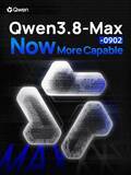 「一部でFable 5超え、わずか3週間で改良版「Qwen3.8-Max-0902」登場」の画像1