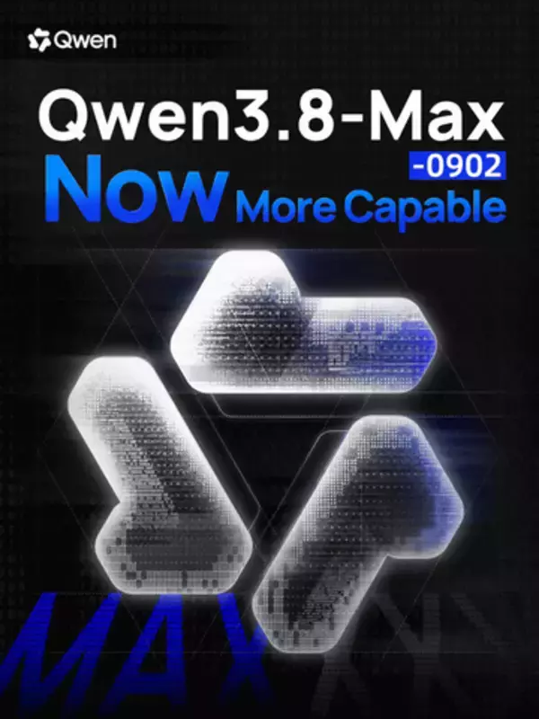 一部でFable 5超え、わずか3週間で改良版「Qwen3.8-Max-0902」登場