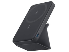 【本日みつけたお買い得品】AnkerのMagSafe対応スタンド付きモバイルバッテリが500円オトク