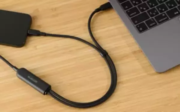 エレコム、1本で2台に同時充電できる140W対応USB Type-Cケーブル