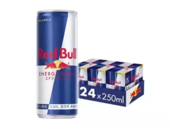 【本日みつけたお買い得品】自宅でも「翼をさずかれる」レッドブル24本入りが1,540円引きでセール中！