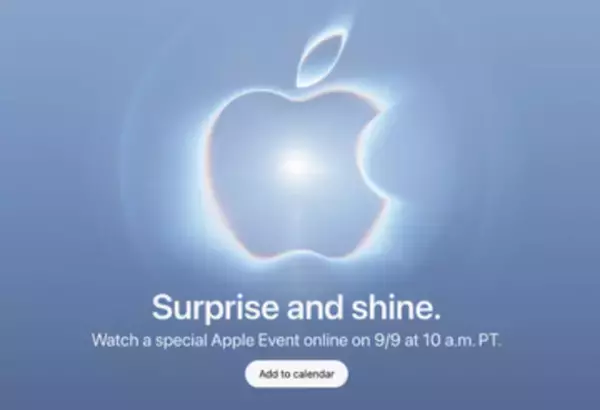 新型iPhone発表？Appleが9月10日にイベント