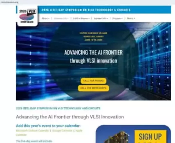 【福田昭のセミコン業界最前線】AIを動かす「器」はどう変わる？ 2026 VLSIシンポジウムが描く半導体の最前線