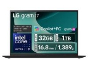 【本日みつけたお買い得品】1,389gの軽量Core Ultra 9ノートが約4万1千円引き。32GBメモリ/1TB SSD搭載
