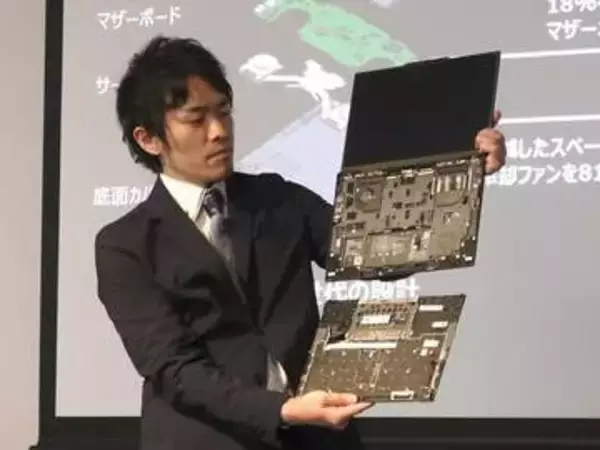 977g「ThinkPad X1 Carbon」発売、Core Ultra X7搭載