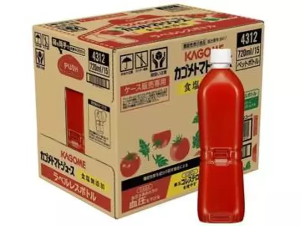 【本日みつけたお買い得品】カゴメの720mlペットボトルのトマトジュースが約600円引きで販売中