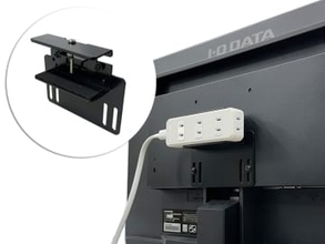 電源タップをモニター裏に固定できるVESAホルダー、長尾製作所から