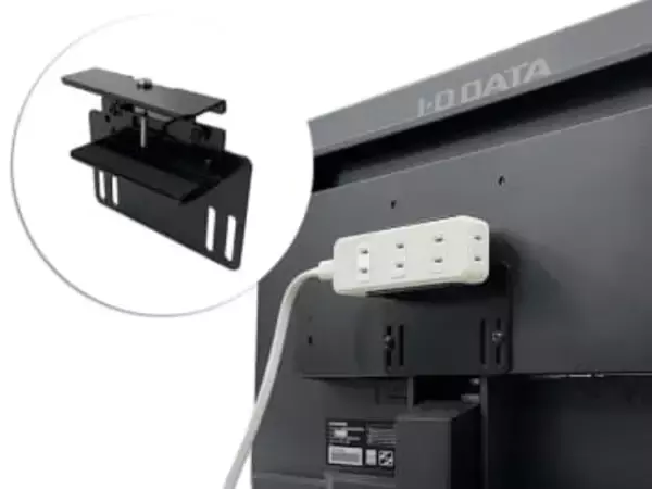 電源タップをモニター裏に固定できるVESAホルダー、長尾製作所から