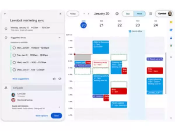 Geminiが会議の予定を調整。Googleカレンダーに新機能