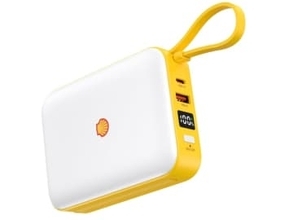 【本日みつけたお買い得品】Shellロゴ入りモバイルバッテリが1,000円引きでオトク