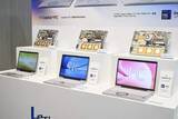 「パナのPC事業、サプライチェーン改革で納期回答90%改善。レッツノート30周年支える」の画像1