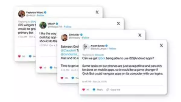 Grok BotでXの投稿を検索/閲覧/監視できるように