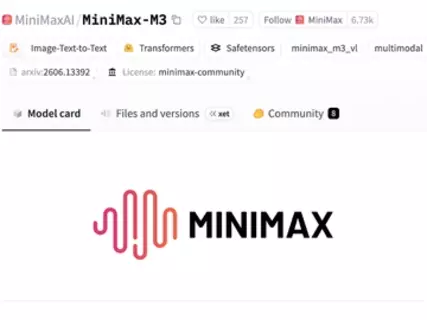 Gemini 3.1 Proと互角、4,280億パラメータLLM「MiniMax M3」公開