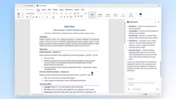 AI搭載の無料オフィスアプリ「GenOffice」公開。Word/Excel形式にも対応