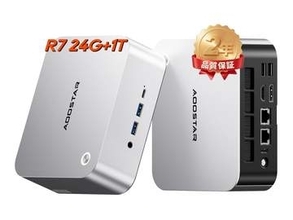 【本日みつけたお買い得品】Ryzen 7 H 255×メモリ24GBのミニPCが1万8千円オフ。指紋認証に対応！