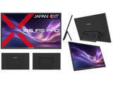 「JAPANNEXT、18.5型/13.3型フルHDモバイルモニター2機種」の画像1