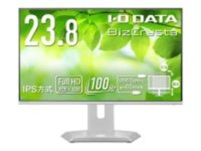 アイ・オー、有線LAN付きでデイジーチェーン接続もできる23.8型液晶