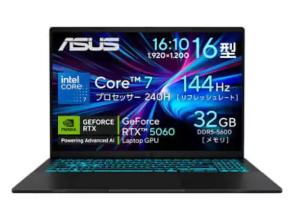 【本日みつけたお買い得品】GeForce RTX 5060搭載ゲーミングノートが2万円引き！