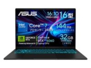 【本日みつけたお買い得品】GeForce RTX 5060搭載ゲーミングノートが2万円引き！