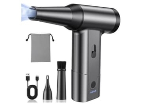 【本日みつけたお買い得品】充電式の電動エアダスターが2,900円引き！