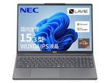 「【本日みつけたお買い得品】Office搭載のNEC LAVIEノートが1万2,503円引き！」の画像1
