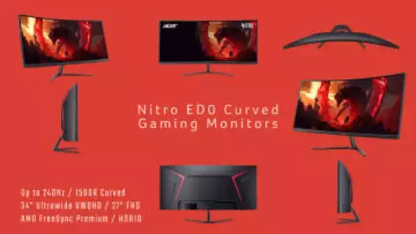 2万1,980円からの湾曲ゲーミングモニター