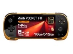 Androidゲーム機「KONKR POCKET FIT」がSnapdragon 8 Elite搭載になって新登場