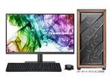 「TSUKUMO、Xeon 600とGeForce RTX 50搭載のプロ向けワークステーション」の画像1