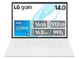 「【本日みつけたお買い得品】1kgを切る軽量モバイルノートPCが7万3,500円引き！」の画像1