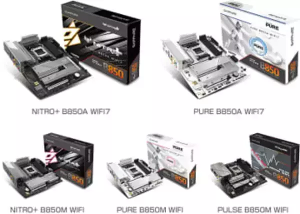 久しぶり！Sapphire製AMD B850搭載マザー5製品が国内発売