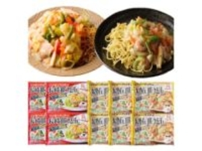 【本日みつけたお買い得品】リンガーハットの皿うどん 10食セットが2,920円引き