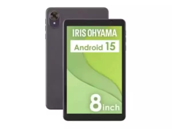 【本日みつけたお買い得品】アイリスオーヤマの8型Androidタブレットが2,575円引きで1万円切り！