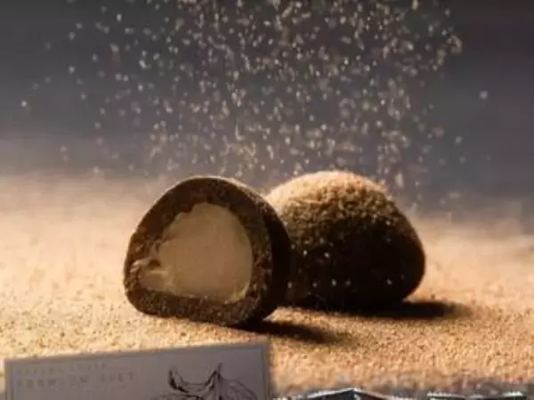 【本日みつけたお買い得品】疲労回復には糖分がベスト！和テイストのチョコレート菓子が1,000円引きでオトク