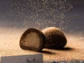 【本日みつけたお買い得品】疲労回復には糖分がベスト！和テイストのチョコレート菓子が1,000円引きでオトク