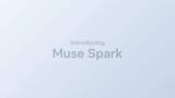 「Meta、マルチモーダル推論モデル「Muse Spark」発表。将来オープンソース化も」の画像1