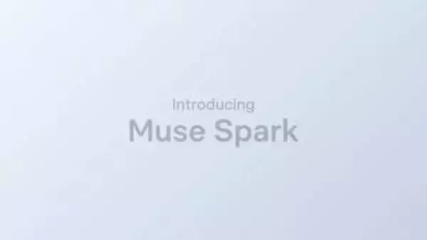 Meta、マルチモーダル推論モデル「Muse Spark」発表。将来オープンソース化も