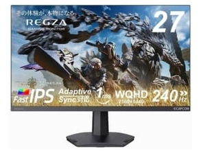 【本日みつけたお買い得品】REGZAの27型ゲーミングモニターが4,700円引きで販売中！