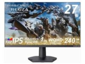 【本日みつけたお買い得品】REGZAの27型ゲーミングモニターが4,700円引きで販売中！