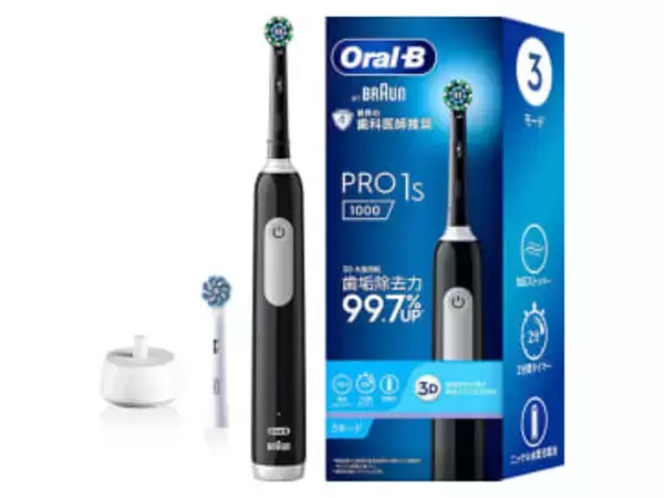 【本日みつけたお買い得品】ブラウンの電動歯ブラシが5,980円と激安！