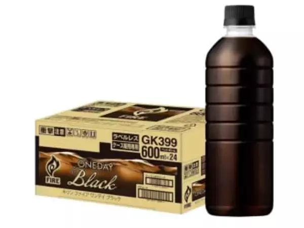 【本日みつけたお買い得品】600mlブラックコーヒーの24本入りが292円引き