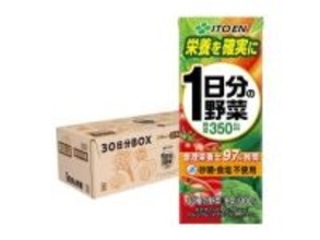【本日みつけたお買い得品】伊藤園の「1日分の野菜」200mL×30本がセール中。カゴメの野菜ジュースも安い