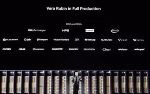 NVIDIA、Vera Rubinを量産開始。AIファクトリーの設計もまるっと提供