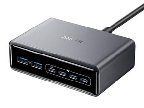 【本日みつけたお買い得品】Ankerの6ポートUSB充電器が4千円引き。合計200W対応