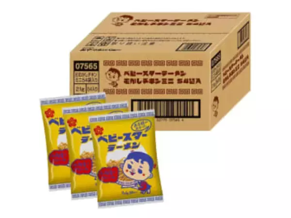 【本日みつけたお買い得品】ベビースターラーメンの54袋セットが40%オフ！ブタメンもある