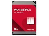「【本日みつけたお買い得品】WD Red Plusの8TB HDDが4,720円引きでセール中」の画像1