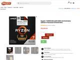 「【やじうまPC Watch】インドで謎の10周年記念版「Ryzen 7 5800X3D」が販売中」の画像1
