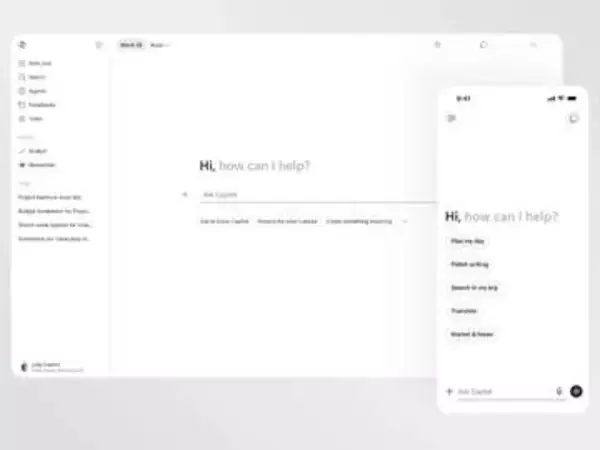 ロード時間が半減。「Microsoft 365 Copilot」アプリがデザイン刷新で高速化