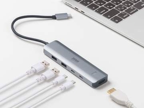サンワサプライ、LEDで出力解像度が分かるUSBドック