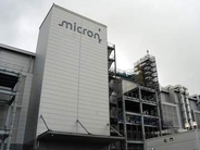 日本唯一のDRAM拠点。総額1兆5,000億円でMicron広島工場が新建屋を着工